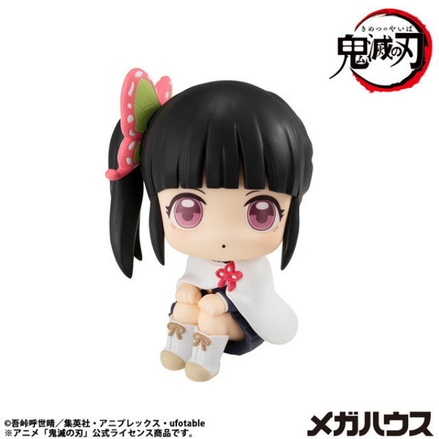 [FIG] (再販) るかっぷ 栗花落カナヲ(つゆりかなを) 鬼滅の刃 完成品 フィギュア メガハウス