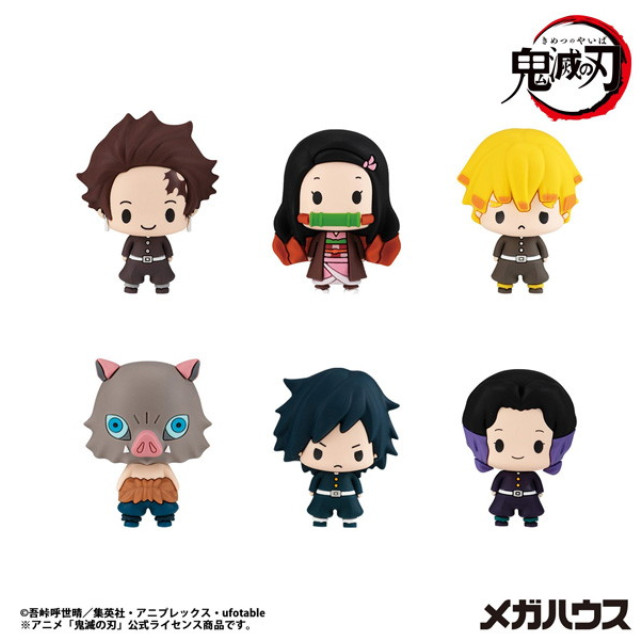[FIG] (BOX) ちょこりんコレクション 鬼滅の刃 フィギュア(6個) メガハウス