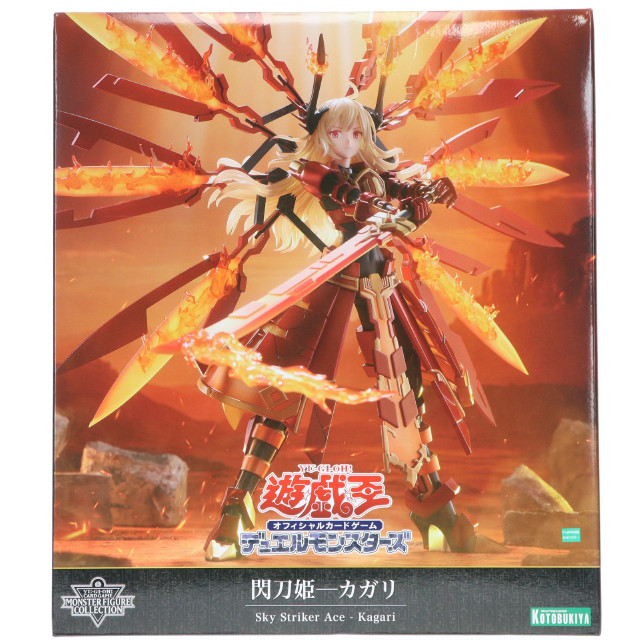 [FIG] 閃刀姫─カガリ/遊戯王カードゲームモンスターフィギュアコレクション 1/7 完成品 フィギュア KAIBA CORPORATION STORE&コトブキヤショップ限定(PV127) コトブキヤ