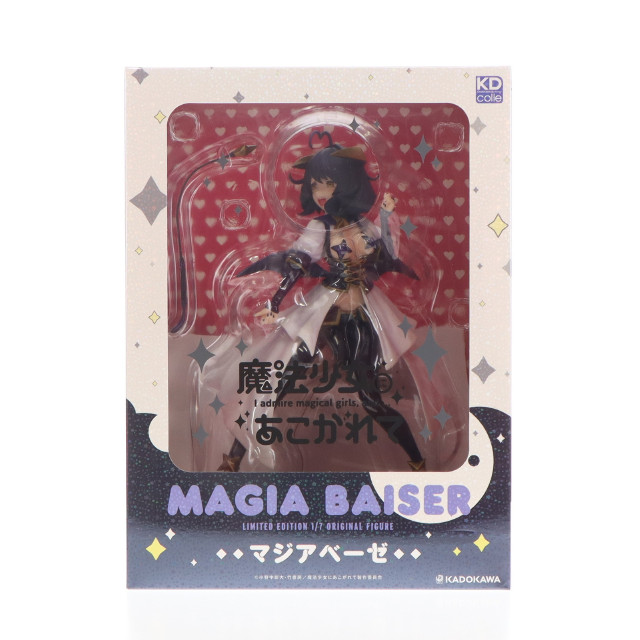 [FIG] (フィギュア単品) マジアベーゼ 恍惚の鞭ver. Blu-ray 魔法少女にあこがれて 第1巻 完全数量限定版 同梱特典 1/7 完成品 フィギュア 角川書店
