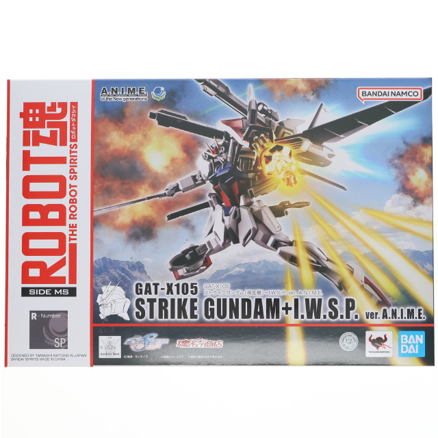 [FIG] 魂ウェブ商店限定 ROBOT魂(SIDE MS) GAT-X105 ストライクガンダム(再生機)+I.W.S.P. ver. A.N.I.M.E. 機動戦士ガンダムSEED C.E.73 Δ ASTRAY(シード コズミック・イラ73 デルタ アストレイ) 完成品 可動フィギュア バンダイスピリッツ