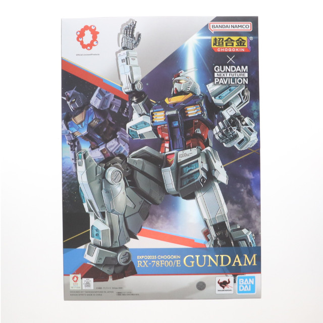 [FIG] EXPO2025 超合金 RX-78F00/E ガンダム 機動戦士ガンダム 完成品 可動フィギュア 一部店舗&プレミアムバンダイ限定 バンダイスピリッツ