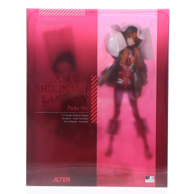 [FIG] 式波・アスカ・ラングレー パーカーVer. シン・エヴァンゲリオン劇場版 1/7 完成品 フィギュア アルター