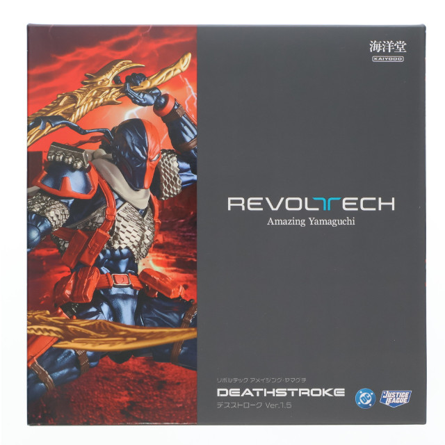 [FIG] リボルテック アメイジング・ヤマグチ デスストローク Ver.1.5 DCユニバース 完成品 可動フィギュア(NR059) 海洋堂