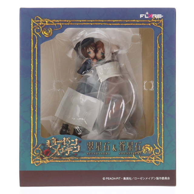 [FIG] 翠星石&蒼星石(すいせいせき&そうせいせき) ローゼンメイデン 完成品 フィギュア フレア