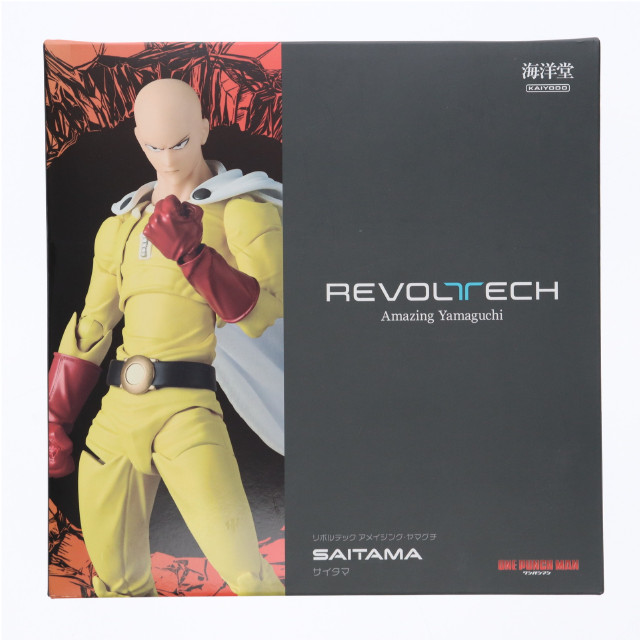 [FIG] アメイジングヤマグチ サイタマ ワンパンマン 完成品 可動フィギュア(NR064) 海洋堂