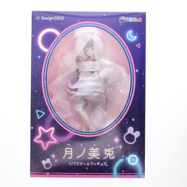 [FIG] 月ノ美兎(つきのみと) にじさんじ 1/7 完成品 フィギュア(COCO-030) デザインココ