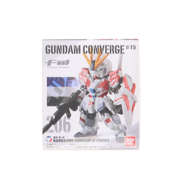 [FIG] (単品)(食玩) 1.ナラティブガンダム(C装備) FW GUNDAM CONVERGE(ガンダムコンバージ) #15 機動戦士ガンダムNT(ナラティブ) フィギュア バンダイ