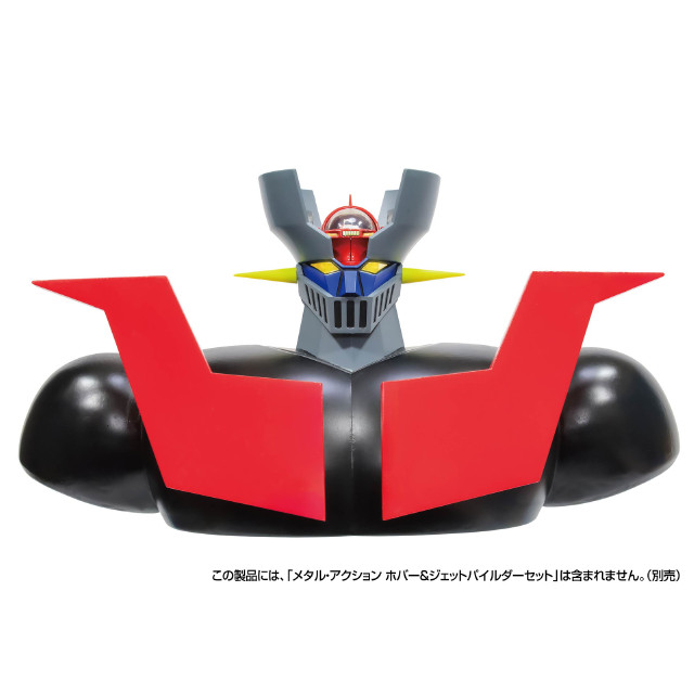 [FIG] メタル・アクション ホバー&ジェットパイルダーセット用ディスプレイボディパーツ マジンガーZ フィギュア用アクセサリ エヴォリューショントイ(EVOLUTION・TOY)