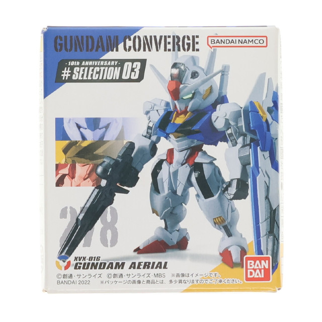 [FIG] (単品)(食玩) ガンダム・エアリアル FW GUNDAM CONVERGE(ガンダムコンバージ) 10周年 ♯SELECTION 03 機動戦士ガンダム 水星の魔女 フィギュア バンダイ