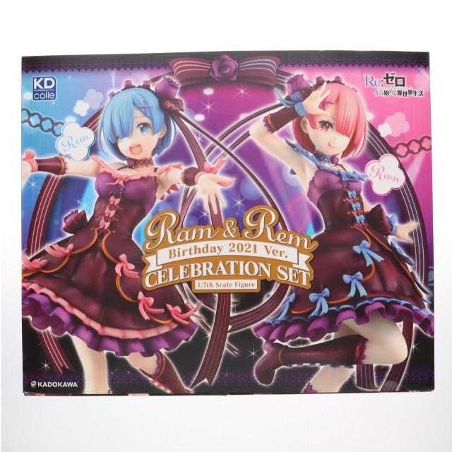[FIG] KDcolle ラム&レム 生誕祭2021Ver. お祝いセット Re:ゼロから始める異世界生活 1/7 完成品 フィギュア KADOKAWA(カドカワ)