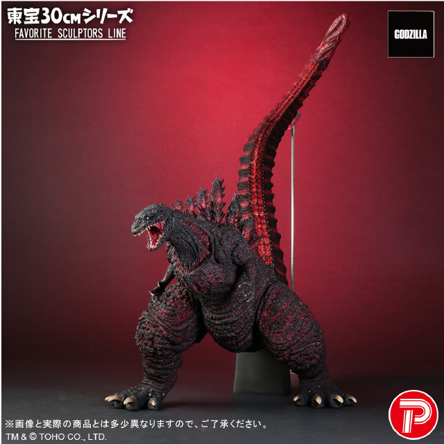 [FIG] 東宝30cmシリーズ FAVORITE SCULPTORS LINE ゴジラ(2016) シン・ゴジラ 完成品 フィギュア プレックス/エクスプラス