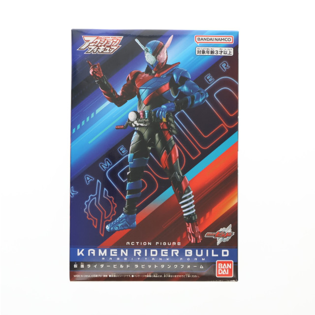 [FIG] 仮面ライダーアクションフィギュア 仮面ライダービルド ラビットタンクフォーム 完成品 可動フィギュア バンダイ