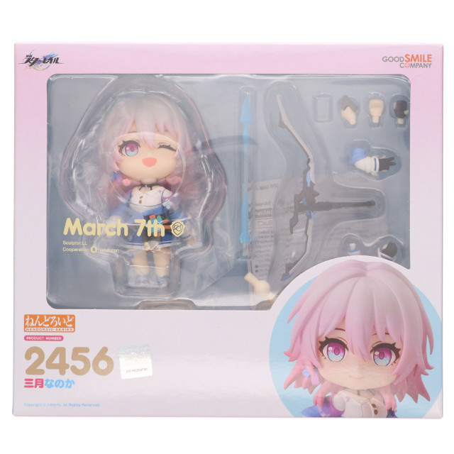 [FIG] ねんどろいど 2456 三月なのか(みつきなのか) 崩壊:スターレイル 完成品 可動フィギュア グッドスマイルカンパニー公式ショップ&一部店舗&オンラインショップ限定 グッドスマイルカンパニー
