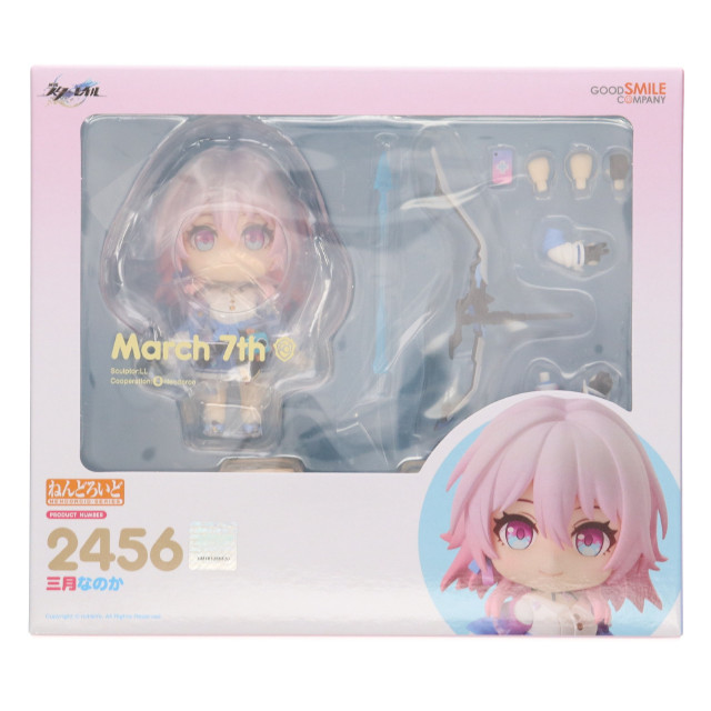 FIG] グッドスマイルカンパニー公式ショップ特典付属 ねんどろいど