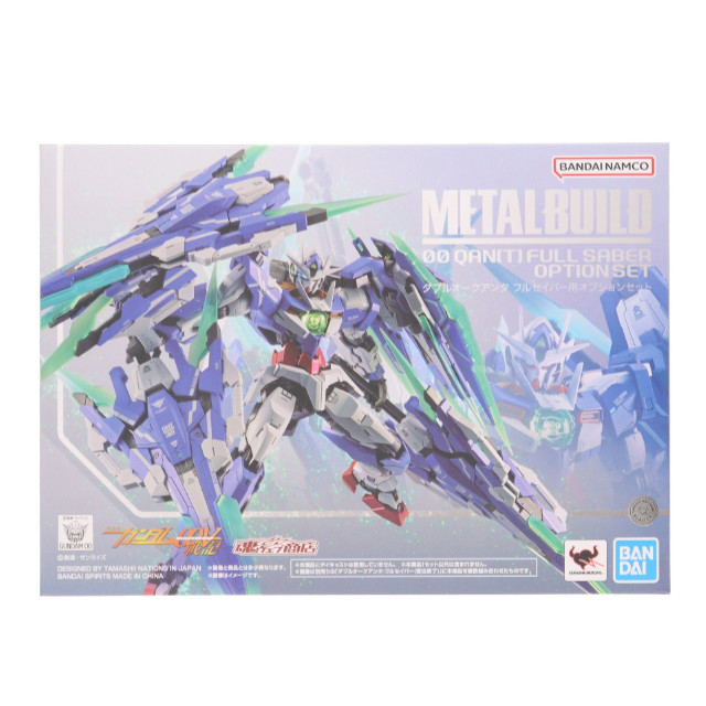 [FIG] 魂ウェブ商店限定 METAL BUILD ダブルオークアンタ フルセイバー用 オプションセット 機動戦士ガンダム00V戦記 フィギュア用アクセサリ バンダイスピリッツ