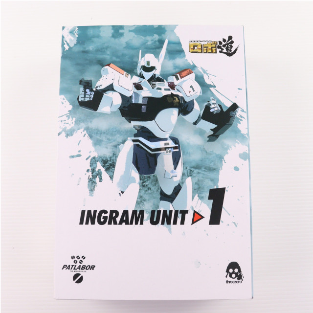 [FIG] ロボ道 イングラム1号機 機動警察パトレイバー 1/35 完成品 可動フィギュア threezero(スリーゼロ)