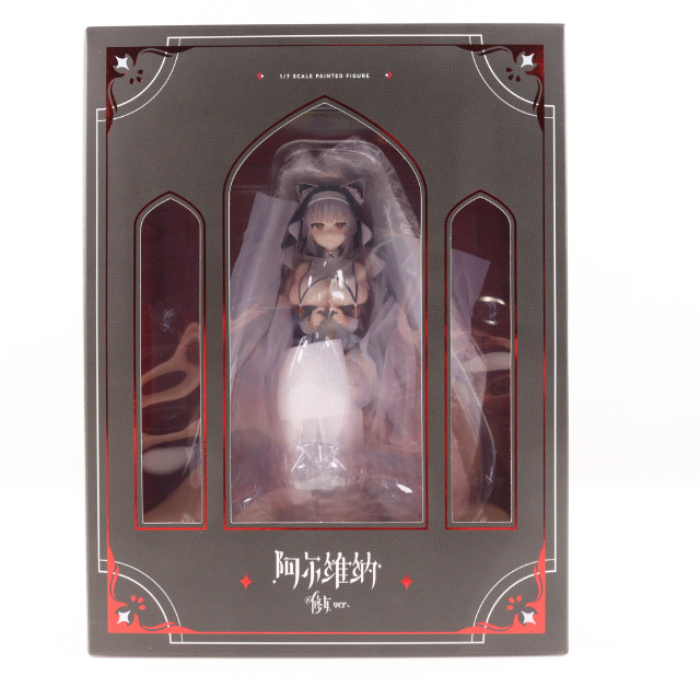 [FIG] カード&アクリルスタンド無し アルヴィナちゃん シスターver. GuLucoオリジナルキャラクター 1/7 完成品 フィギュア グッドスマイルカンパニー公式ショップ&一部店舗限定 Solarain(ソラレーン)