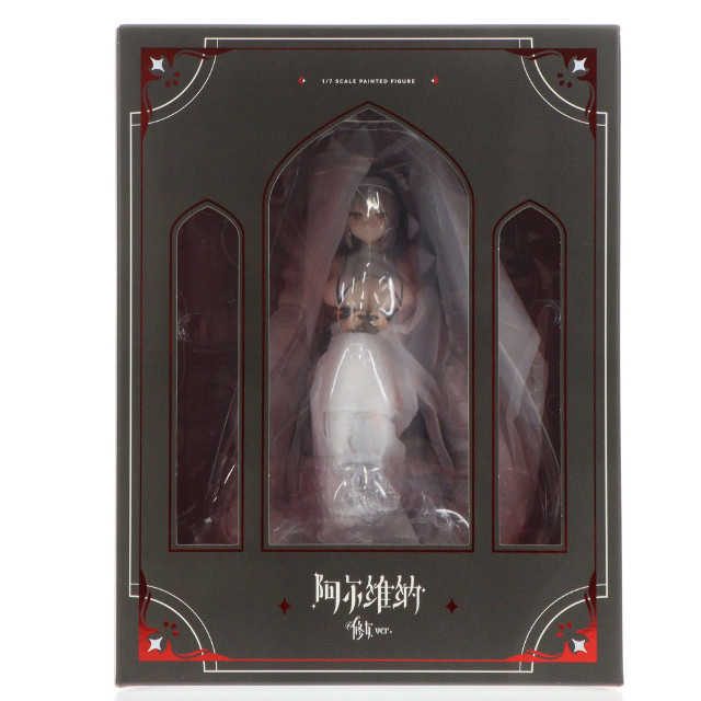 [FIG] カード&アクリルスタンド付属 アルヴィナちゃん シスターver. GuLucoオリジナルキャラクター 1/7 完成品 フィギュア グッドスマイルカンパニー公式ショップ&一部店舗限定 Solarain(ソラレーン)