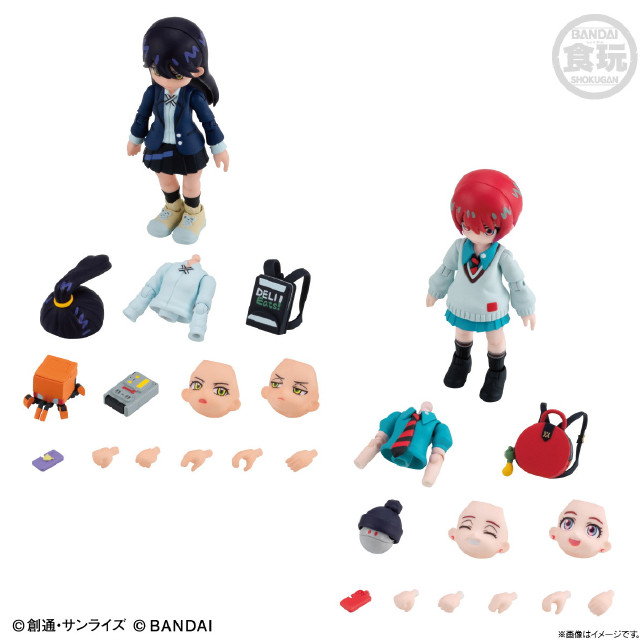 [FIG] (食玩) LINK TRAVELERS(リンクトラベラーズ) 『機動戦士Gundam GQuuuuuuX』ノ世界 マチュ&ニャアンセット 機動戦士ガンダム ジークアクス 可動フィギュア バンダイ