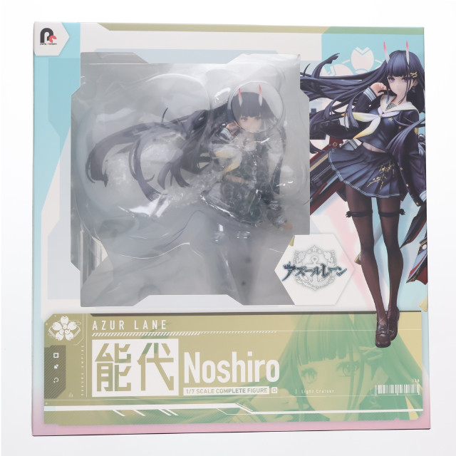 [FIG] あみあみ限定特典付属 能代(のしろ) アズールレーン 1/7 完成品 フィギュア ポニーキャニオン