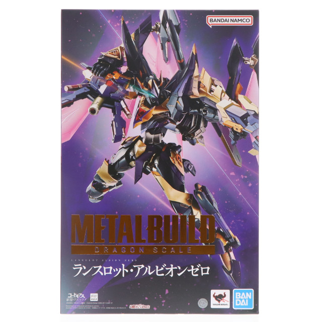[FIG] 魂ウェブ商店限定 METAL BUILD DRAGON SCALE ランスロット・アルビオンゼロ コードギアス 新潔のアルマリア 完成品 可動フィギュア バンダイスピリッツ