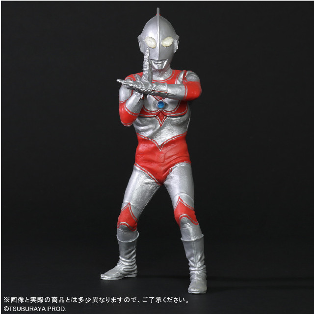 [FIG] 大怪獣シリーズ 帰ってきたウルトラマン リニューアルVer. 完成品 フィギュア プレックス