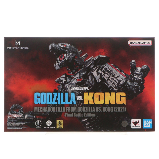 [FIG] 魂ウェブ商店限定 S.H.MonsterArts(モンスターアーツ) MECHAGODZILLA FROM GODZILLA VS. KONG (2021)-Final Battle Edition- ゴジラvsコング 完成品 可動フィギュア バンダイスピリッツ