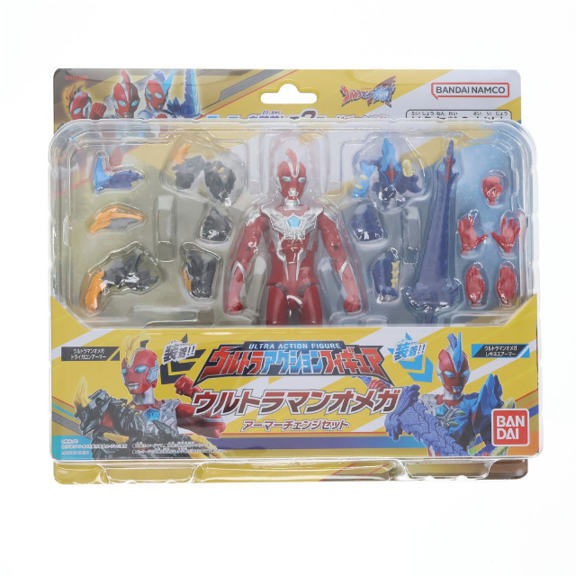 [FIG] ウルトラアクションフィギュア ウルトラマンオメガ アーマーチェンジセット ウルトラマンオメガ 完成品 可動フィギュア バンダイ