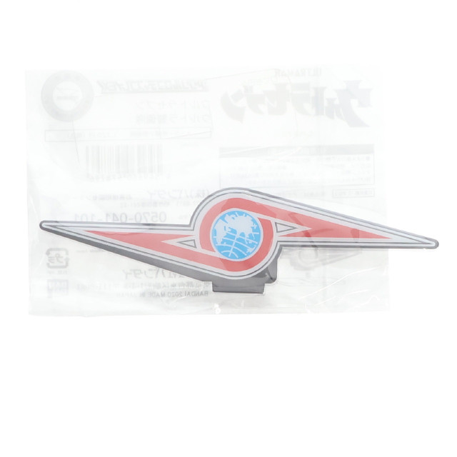 [FIG] プレミアムバンダイ限定 アクリルロゴディスプレイEX ウルトラ警備隊 ウルトラセブン フィギュア用アクセサリ バンダイ