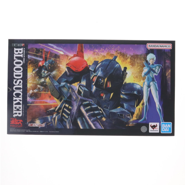 [FIG] 魂ウェブ商店限定 HI-METAL R ブラッドサッカー 装甲騎兵ボトムズ ザ・ラストレッドショルダー 完成品 可動フィギュア バンダイスピリッツ