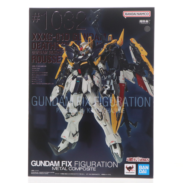 [FIG] 魂ウェブ商店限定 GUNDAM FIX FIGURATION METAL COMPOSITE ガンダムデスサイズ(EW版)/ガンダムデスサイズ(EW版)ルーセット装備 新機動戦記ガンダムW Endless Waltz(ウイング エンドレスワルツ) 完成品 可動フィギュア バンダイスピリッツ