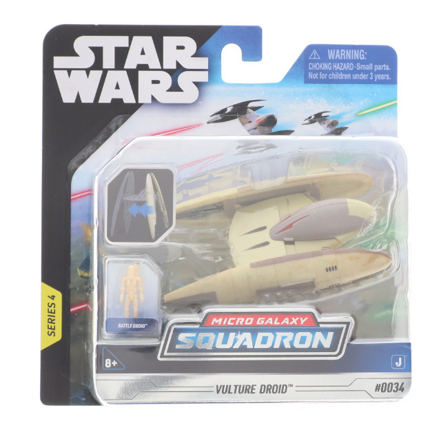 [FIG] (単品) ヴァルチャー・ドロイド マイクロ・ギャラクシー シリーズ3 ライトアーマー・クラス STAR WARS(スター・ウォーズ) 完成品 可動フィギュア Jazwares(ジャズウェアズ)/ホットトイズ