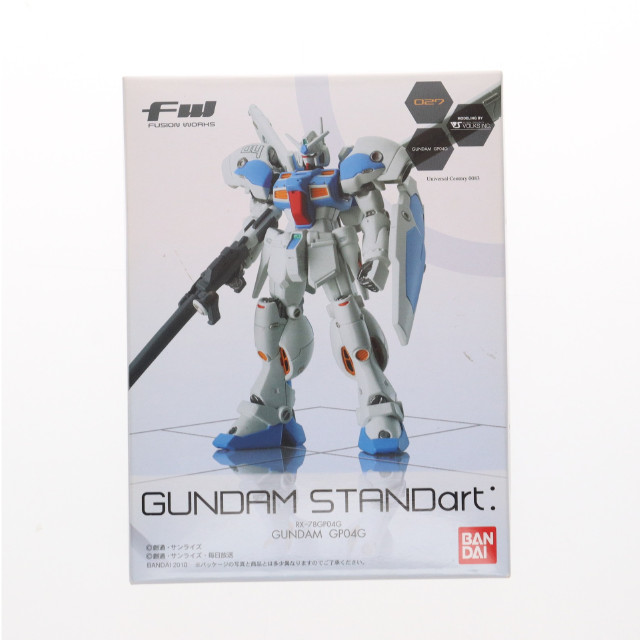 [FIG] (単品)(食玩) ダブルオーガンダム FW GUNDAM STANDart.7 機動戦士ガンダム00(ダブルオー) フィギュア バンダイ