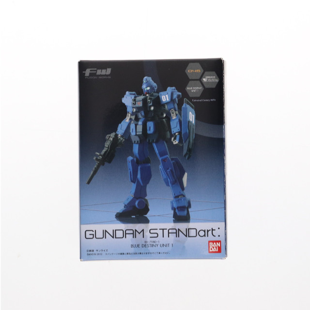 [FIG] (単品)(食玩) ブルーディスティニー1号機 FW GUNDAM STANDart:12 機動戦士ガンダム外伝 THE BLUE DESTINY(ザ ブルー ディスティニー) フィギュア バンダイ