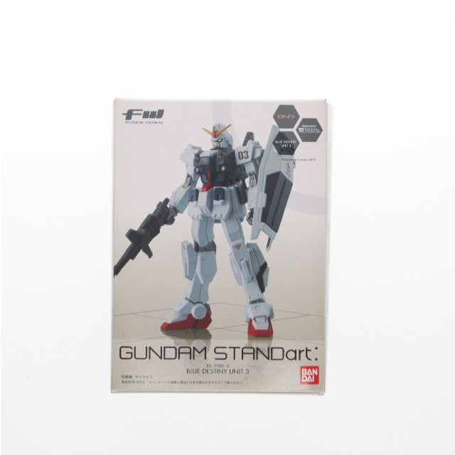 [FIG] (単品)(食玩) ブルーディスティニー3号機 FW GUNDAM STANDart:12 機動戦士ガンダム外伝 THE BLUE DESTINY(ザ ブルー ディスティニー) フィギュア バンダイ