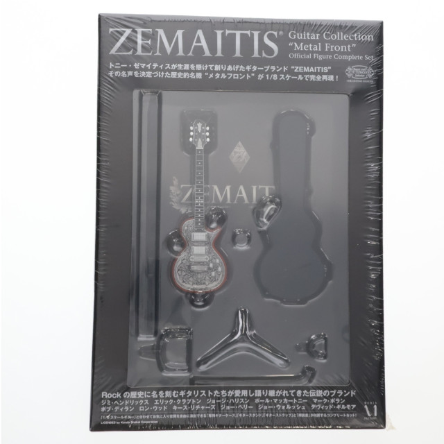 [FIG] ZEMAITIS Guitar Collection 『Metal Front』(ゼマイティス ギターコレクション メタルフロント) オフィシャルフィギュアコンプリートセット 1/8 完成品 メディアファクトリー