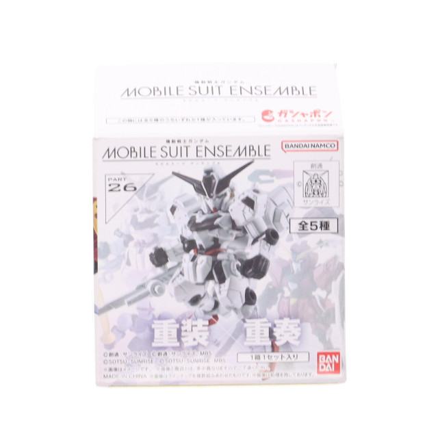 [FIG] (単品) イモータルジャスティスガンダム 機動戦士ガンダム MOBILE SUIT ENSEMBLE(モビルスーツ アンサンブル) 26 機動戦士ガンダムSEED FREEDOM(シード フリーダム) 可動フィギュア バンダイ