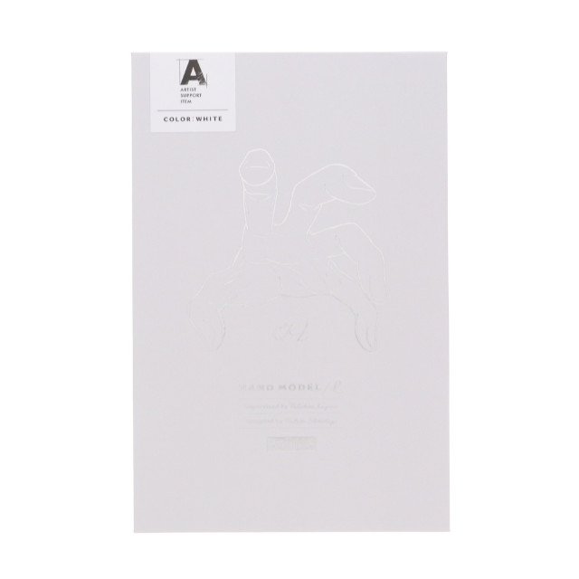 [FIG] ARTIST SUPPORT ITEM ハンドモデル/L -WHITE- 1/1 完成品 可動フィギュア(AT004) コトブキヤ