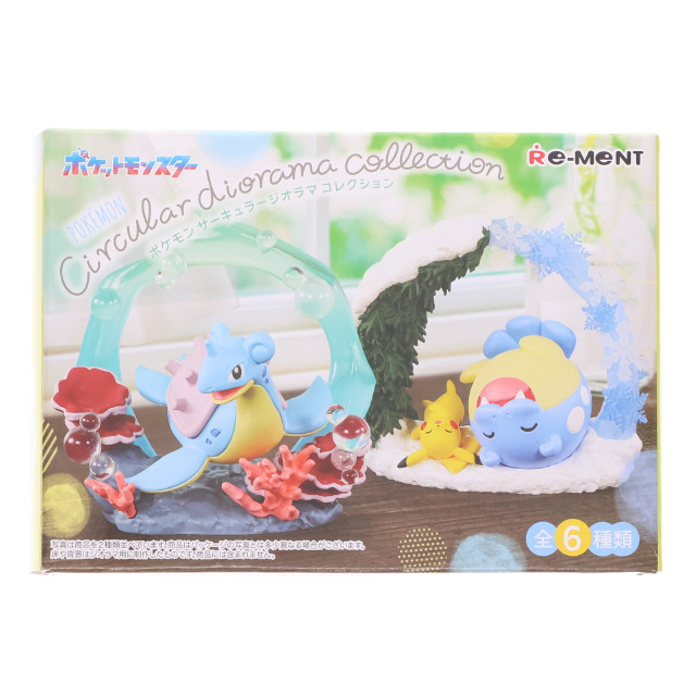 [FIG] (単品) 1.ピカチュウ&タマザラシ ポケットモンスター Circular diorama collection フィギュア リーメント