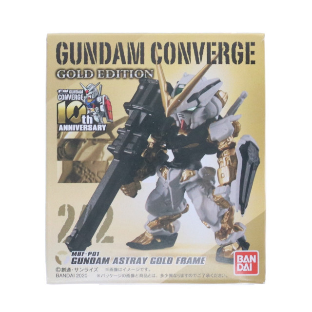 [FIG] (単品)(食玩) ガンダムアストレイゴールドフレーム FW GUNDAM CONVERGE(ガンダムコンバージ) GOLD EDITION 機動戦士ガンダムSEED ASTRAY(シード アストレイ) フィギュア バンダイ