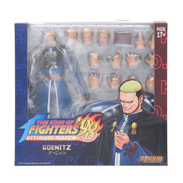 [FIG] ゲーニッツ THE KING OF FIGHTERS '98 ULTIMATE MATCH(ザ・キング・オブ・ファイターズ98 アルティメットマッチ) 完成品 アクションフィギュア(SKKF11)(海外流通版) ストームコレクティブルズ