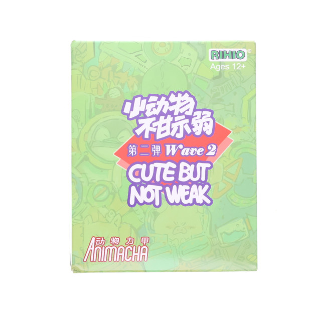 [FIG] (単品) 07 FULLY CAT 四脚猫 RIHIO ANIMACHAシリーズ 第2弾 トレーディングフィギュア 可動フィギュア RIHIO(リヒオ)