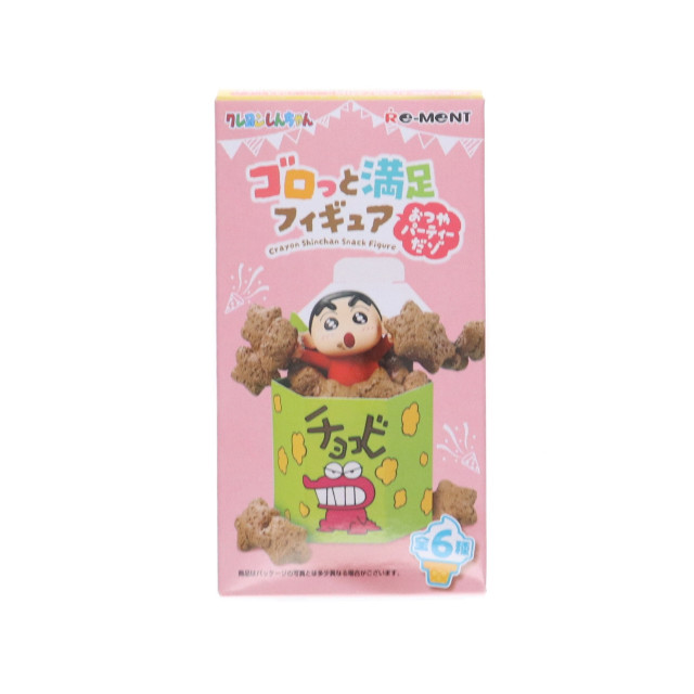 [FIG] (単品) 6.フーセンガムでうかんじゃったゾ クレヨンしんちゃん ゴロっと満足フィギュア〜おつやパーティーだゾ〜 リーメント