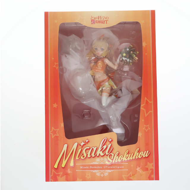 [FIG] 食蜂操祈(しょくほうみさき) とある科学の超電磁砲T 1/7 完成品 フィギュア eStream