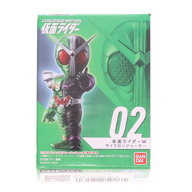 [FIG] (単品)(食玩) 仮面ライダージョーカー(シークレット) CONVERGE MOTION 仮面ライダー 仮面ライダーW(ダブル) フィギュア バンダイ
