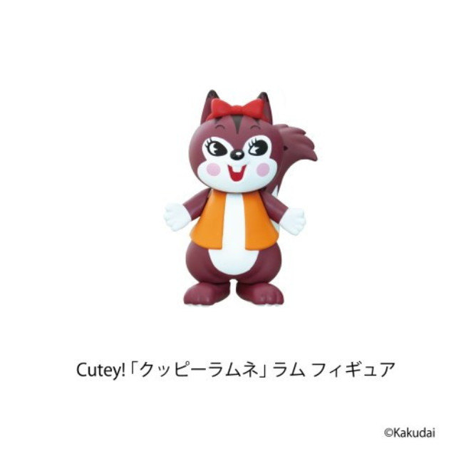 [FIG] Cutey! ラム 「クッピーラムネ」 完成品 可動フィギュア(CUTE-20250502) エスワンフォー