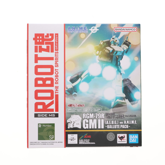 [FIG] ROBOT魂(SIDE MS) RGM-79R ジムII(エゥーゴ仕様) ver. A.N.I.M.E. 〜バリュート・パック装備〜 機動戦士Zガンダム 完成品 可動フィギュア バンダイスピリッツ