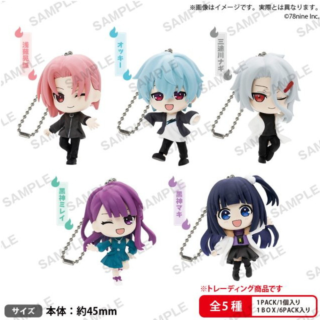 [FIG] (BOX) 『俺クロ』憑かれた俺と黒神心霊相談所 コレクションフィギュア vol.2(6個) ブシロードクリエイティブ