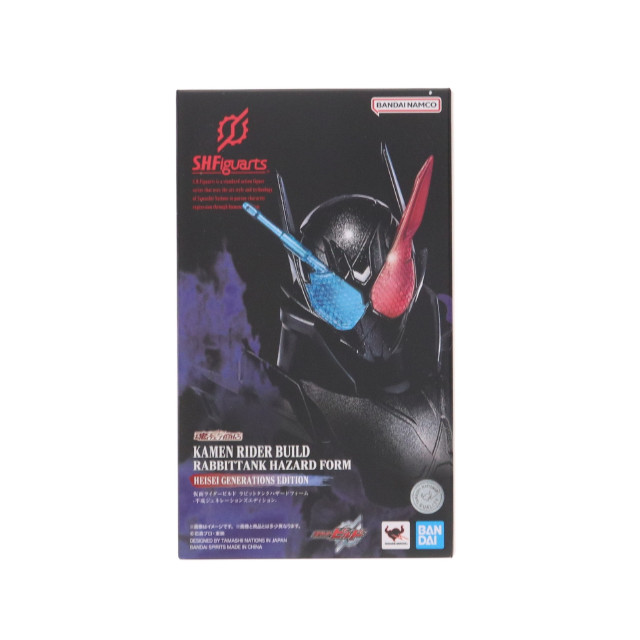 [FIG] 魂ウェブ商店限定 S.H.Figuarts(フィギュアーツ) 仮面ライダービルド ラビットタンクハザードフォーム 平成ジェネレーションズエディション 完成品 可動フィギュア バンダイスピリッツ
